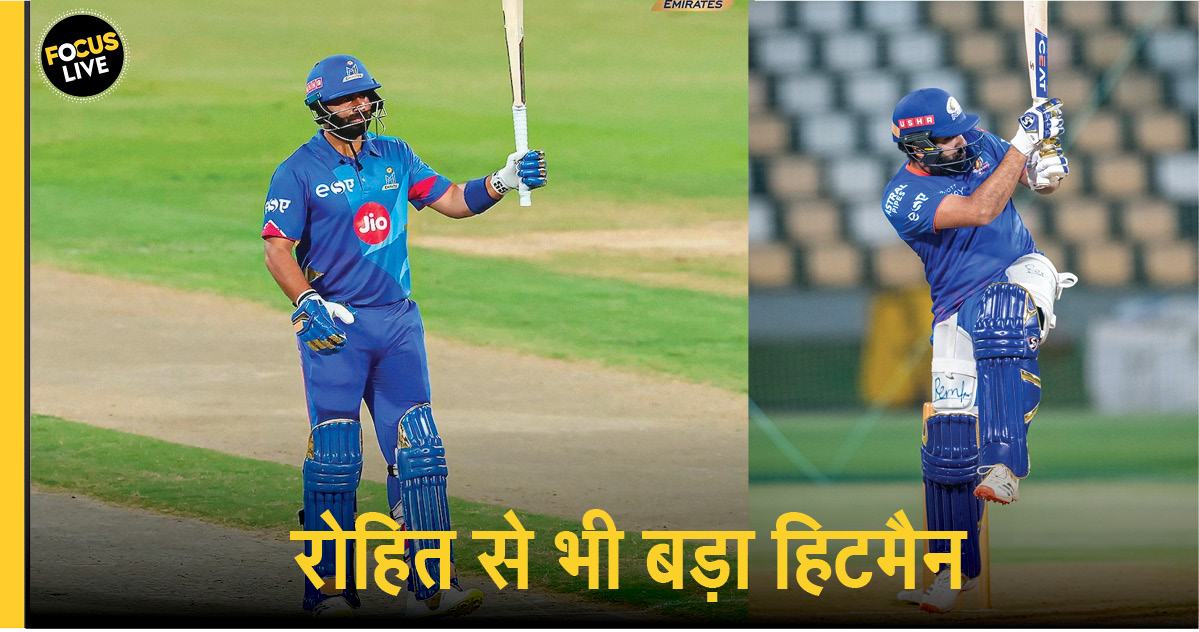 Muhammad Waseem Six Record-thefocuslive.com