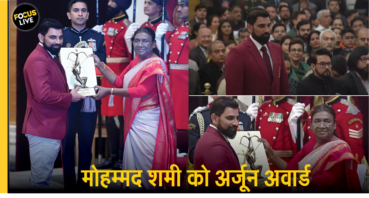Arjuna Award Full List 2023 Mohammad Shami