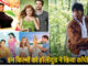 6 बॉलीवुड फिल्में जिन्हे हॉलीवुड भी कर चुका है कॉपी, शाहरुख-सलमान की सुपरहिट फिल्में भी शामिल
