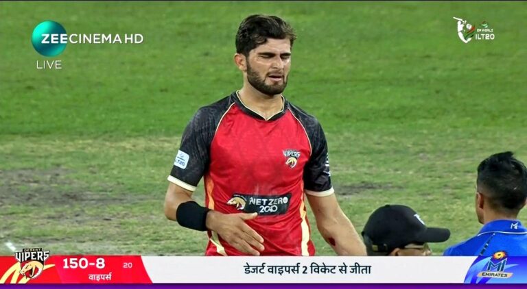 मोहम्मद आमिर की मेहनत पर शाहीन अफरीदी ने फेरा पानी, 3 ओवर में पॉवेल-होल्डर ने जबड़े से छीनी जीत