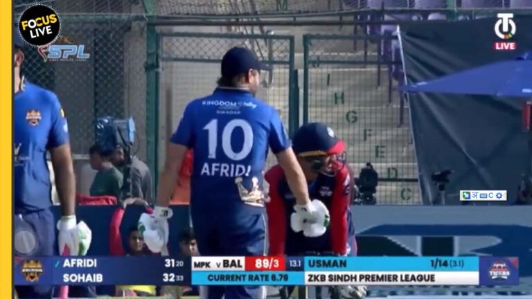 VIDEO: 47 साल के शाहिद अफरीदी ने की छक्के-चौकों की बौछार, 66664444.. गेंदबाजों की धज्जियां उड़ा ठोकी फिफ्टी