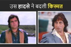 जब फिरोज खान की मर्सिडीज टकराई शक्ति कपूर की कार से: उस एक सड़क हादसे ने ऐसे संवारी किस्मत
